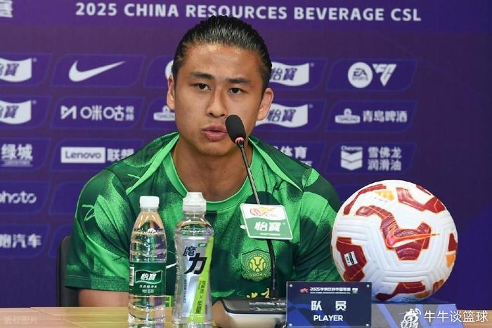 pg电子手机端-日媒：张玉宁和国安球迷冲突，这不可思议，在日本会被终身禁赛！