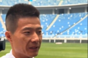 pg电子手游-吕鹏：每个球员都希望在中超展示自己，英博今年目标肯定是保级