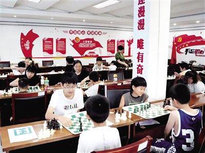 pg电子手机版-“棋”乐融融