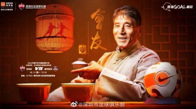 1655116871424004653.jpg sz1.jpg